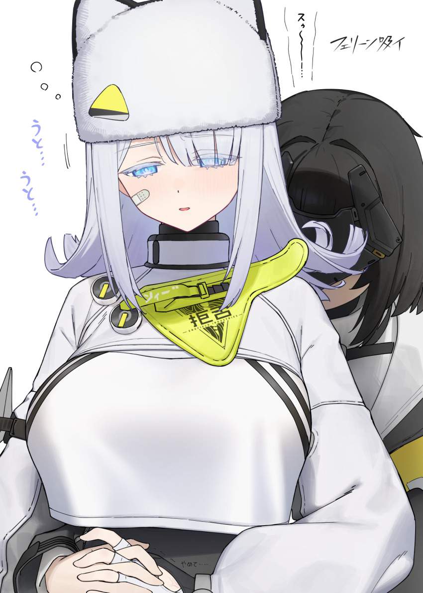 【エロ画像】アークナイツのヤラシイ画像を今日のオカズにしませんか?