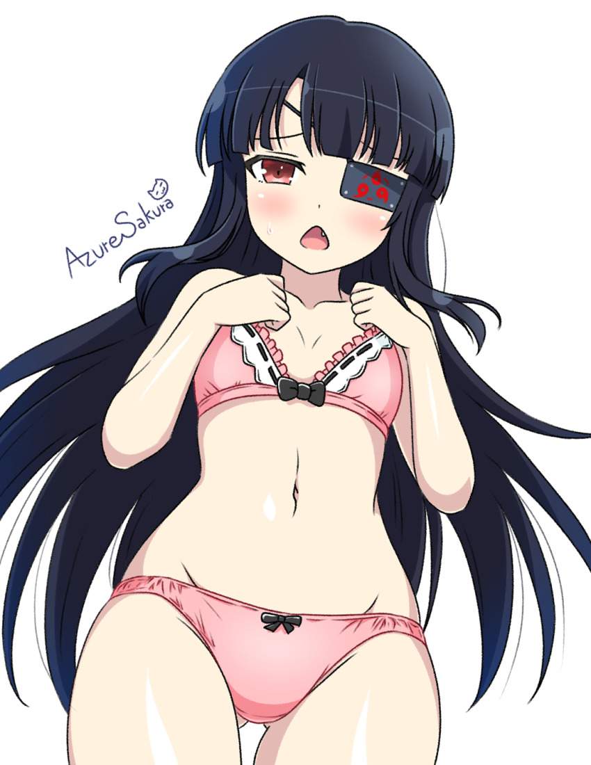 ブラジャーの画像ください
