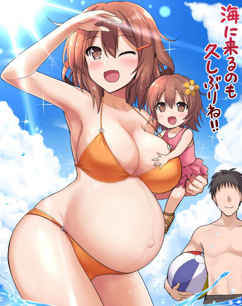 妊娠の可愛い二次元画像。