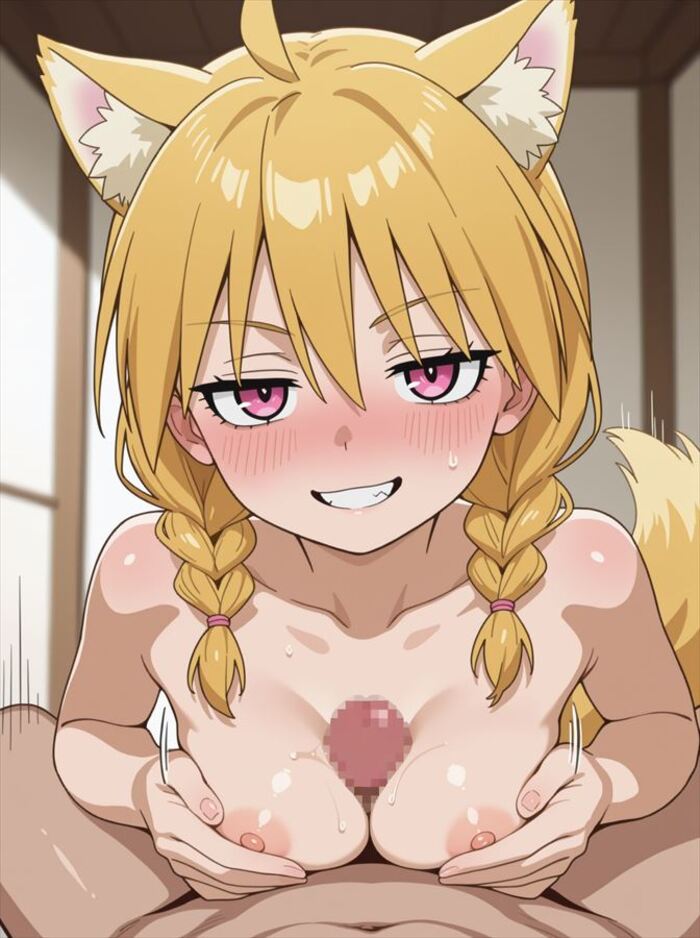 黄泉のツガイのエロ画像なんです！