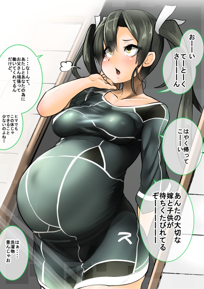 ツインテールのエロ画像を見て幸せになろう！