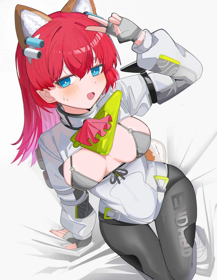 アークナイツのエロ画像をアップ!