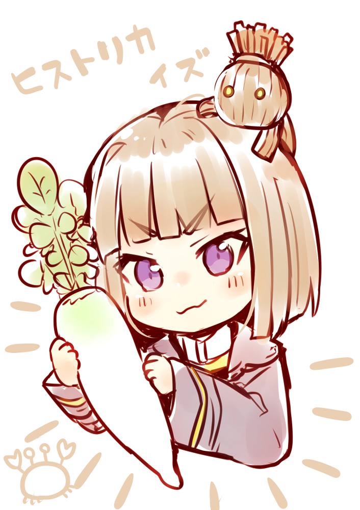 【異物挿入】「ひあぁあ♡イキましゅ♡イってぇしまいましゅうぅー♡」エッチなご奉仕画像