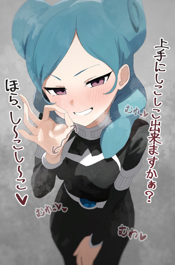 イナズマイレブンのよさを痛感できるエロ画像ください