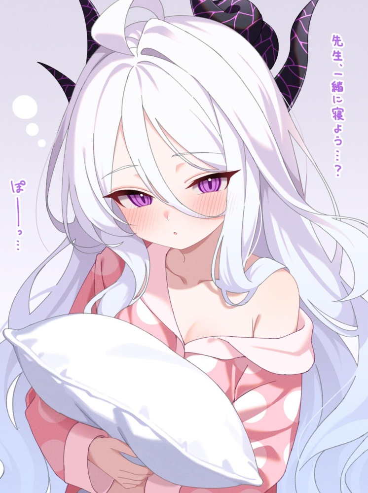 銀髪のエロ可愛い画像貼っていくぜ!