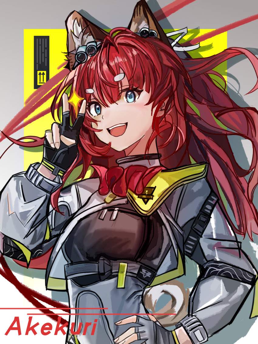 アークナイツエロ画像総合スレ