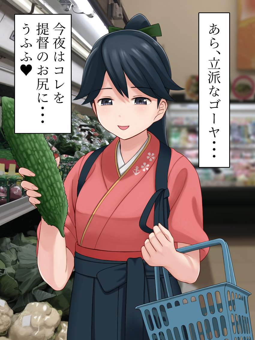【異物挿入】「ひあぁあ♡イキましゅ♡イってぇしまいましゅうぅー♡」エッチなご奉仕画像