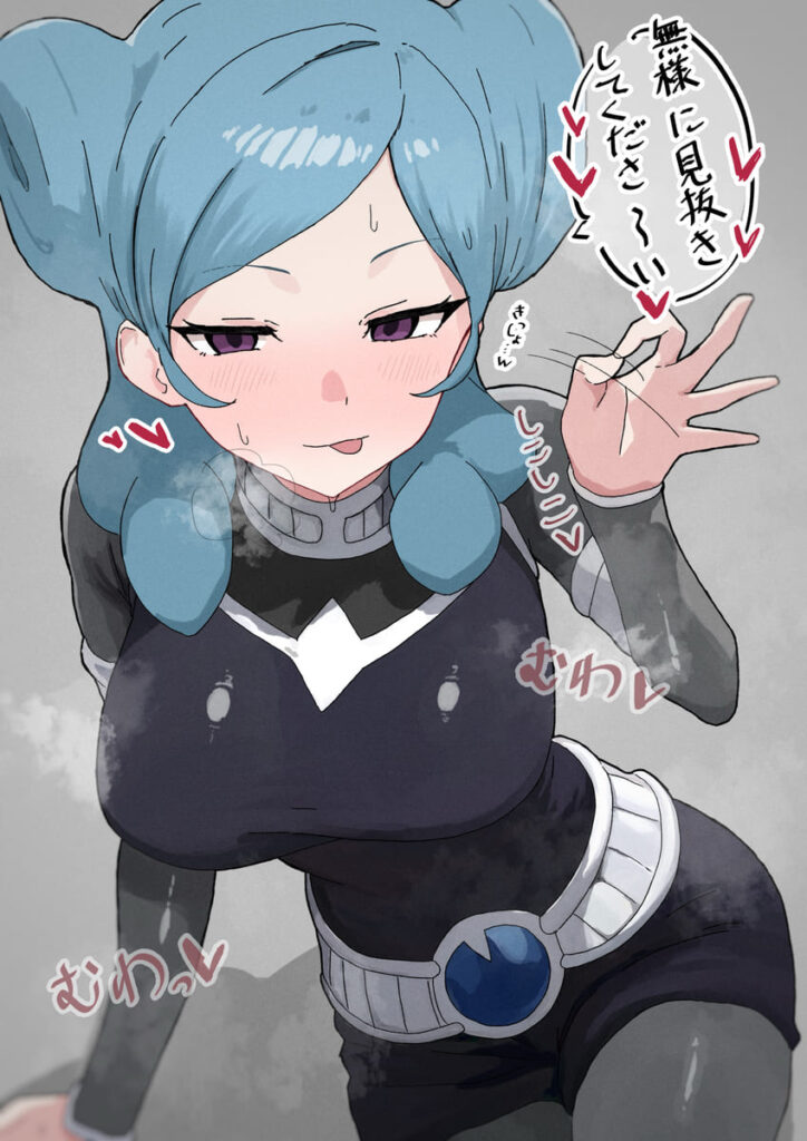 イナズマイレブンのよさを痛感できるエロ画像ください