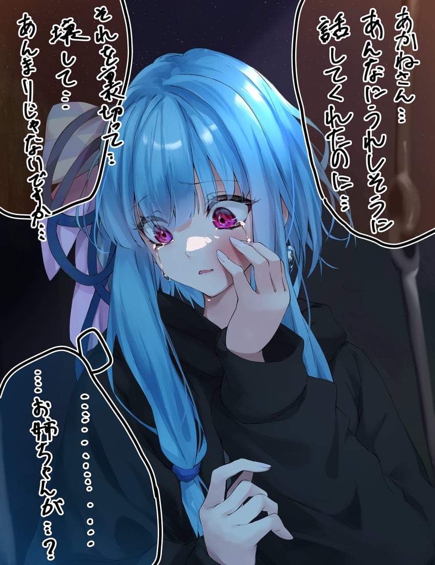 リョナの画像フォルダを公開する！