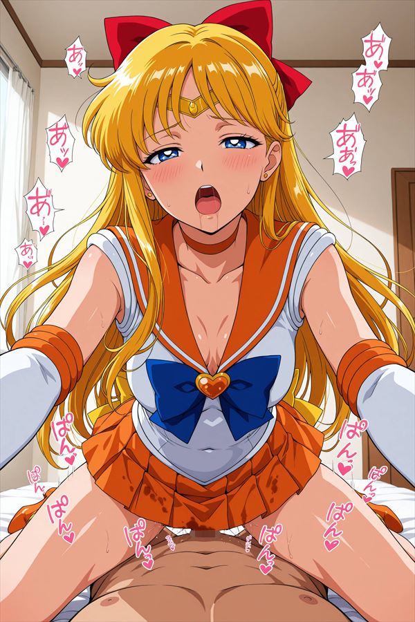 美少女戦士セーラームーンのエロ画像まとめ!