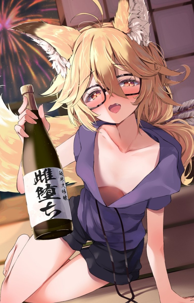 胸チラのエロ画像