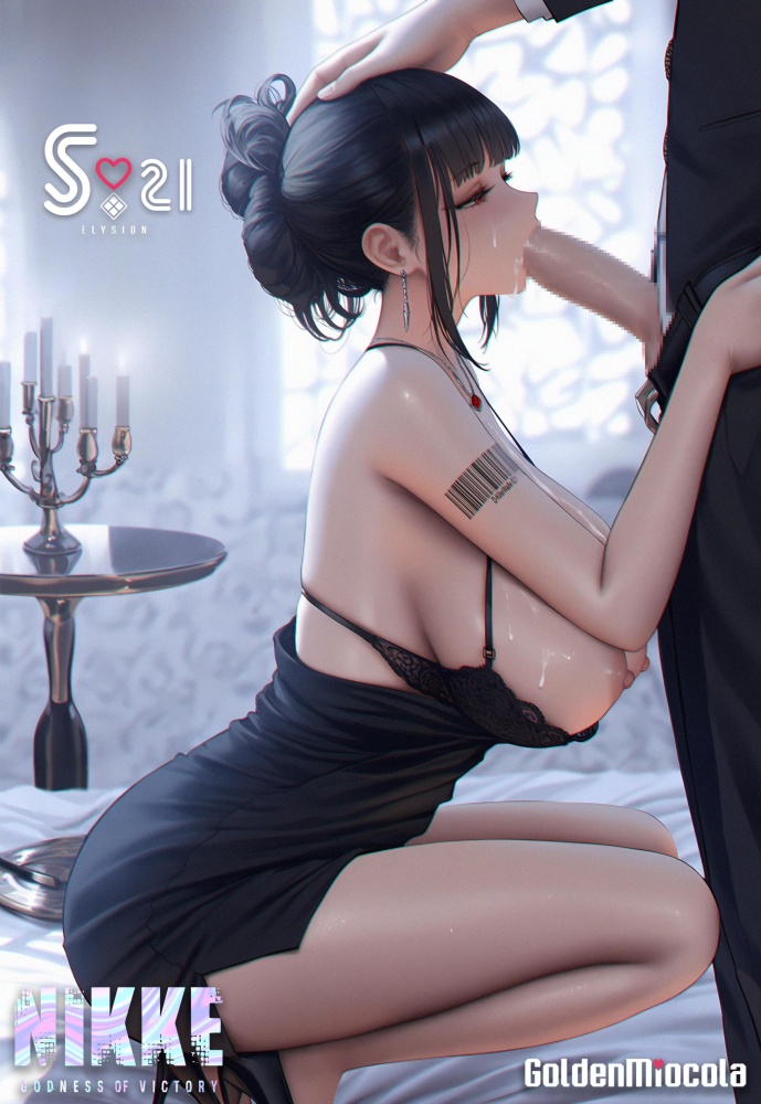 ブラジャーを期待する人が集まる画像倉庫。