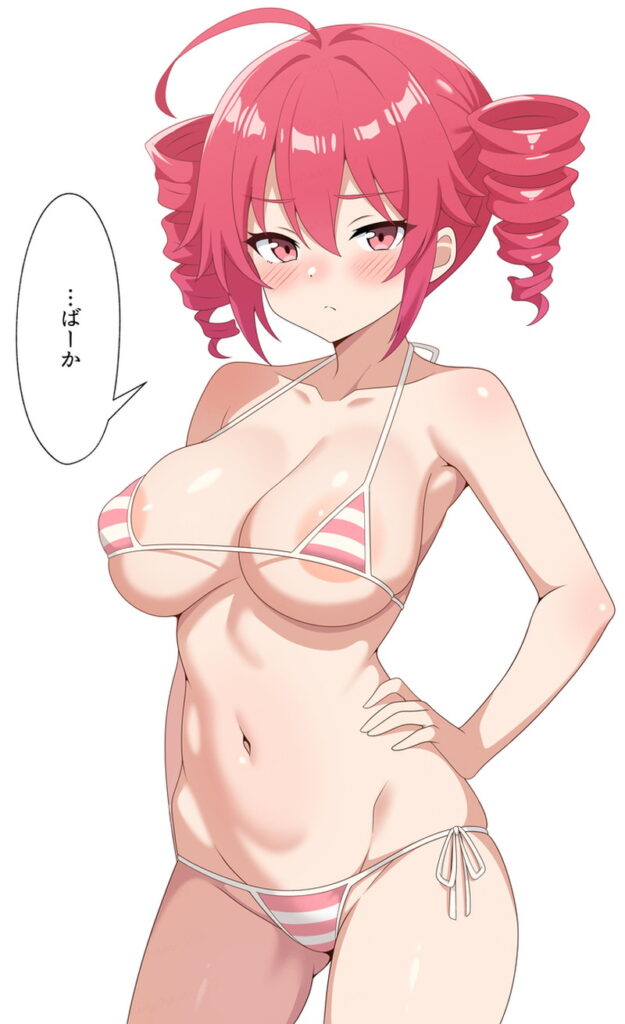 ボイスロイドのエロ可愛い画像貼っていくぜ!