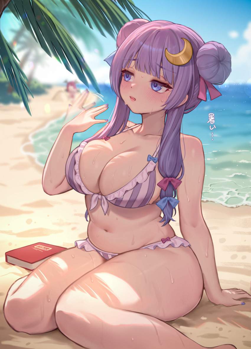 東方Projectでしこれる二次画像ください!