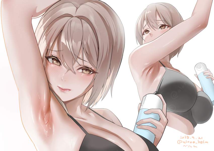 わきフェチの二次元エロ画像。