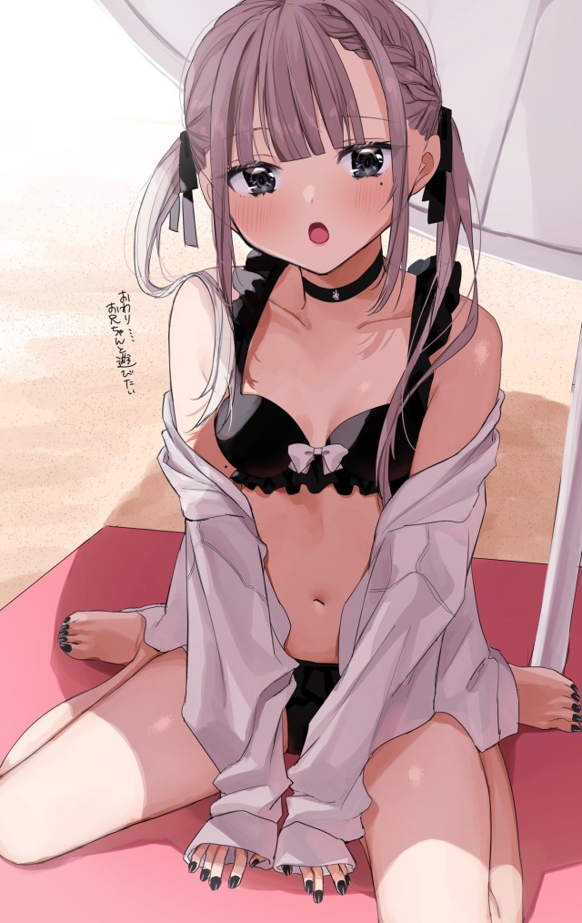 【※勃起不可避】非エロの美少女画像がヤバスギクンwwwwwwwwww【二次画像】