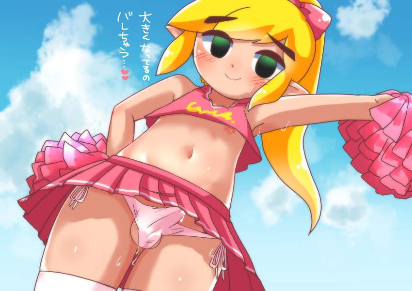 ふたなりの二次フェチ画像。