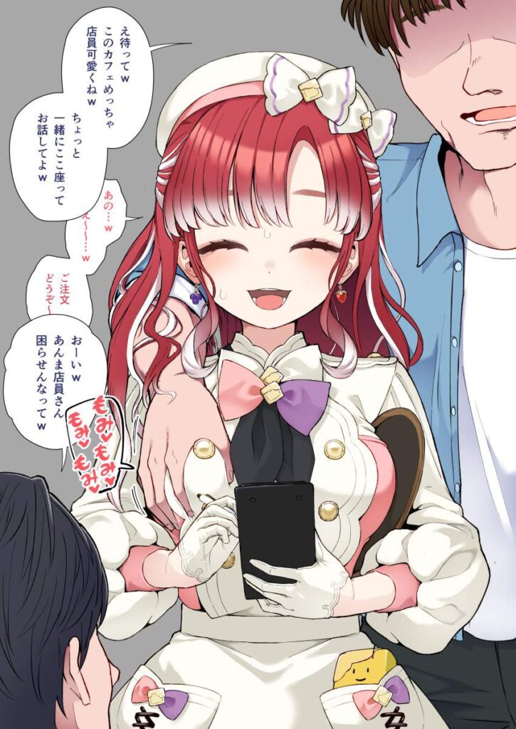 日常の画像でとことんヌキヌキしたい