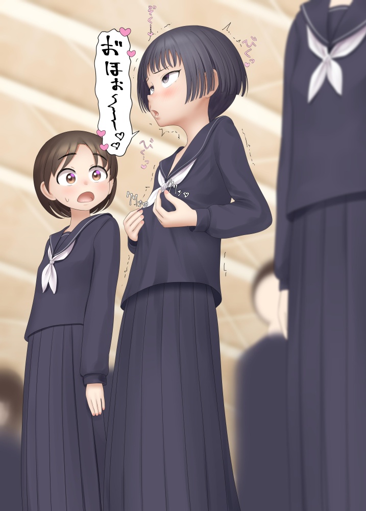 オナニー・自慰のエロ画像下さい