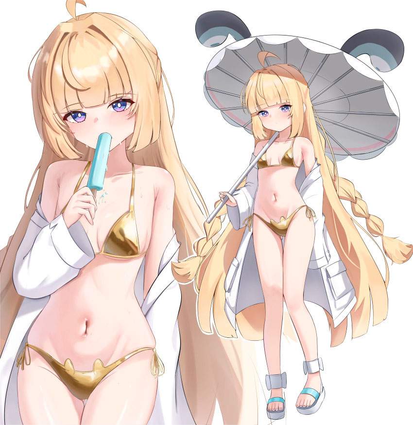ゼンレスゾーンゼロの抜けるエロ画像ください!