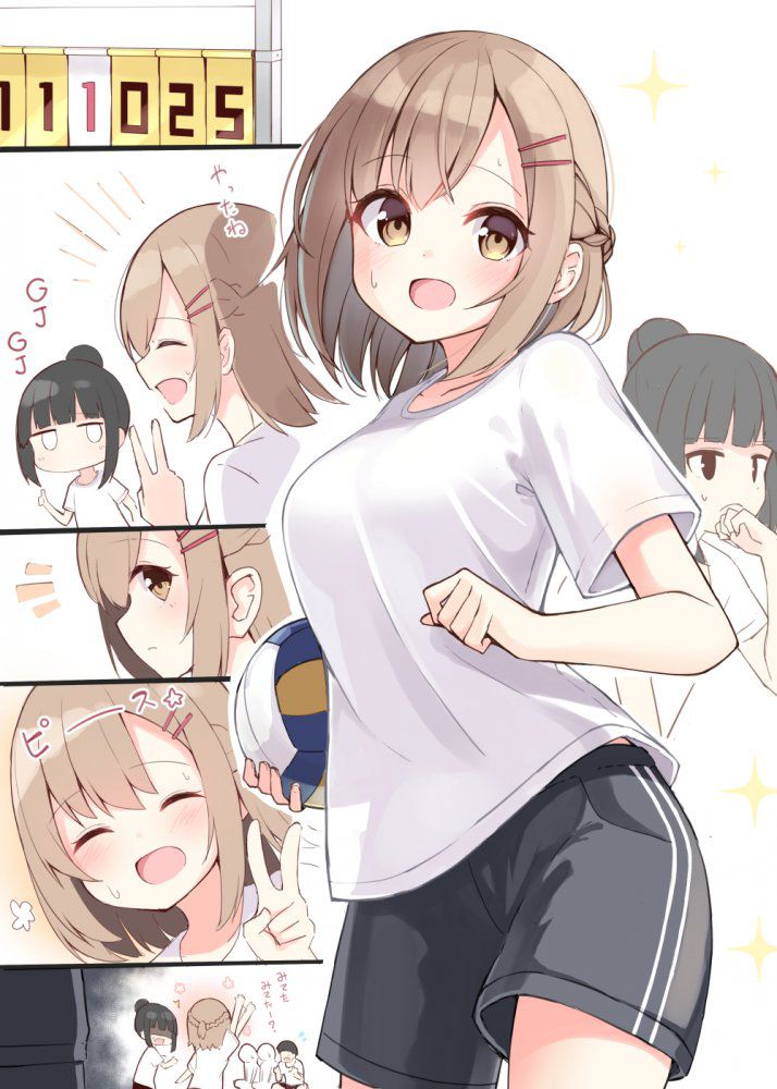 【二次】体操服・ブルマのメチャシコで可愛い女の子のエッチな画像