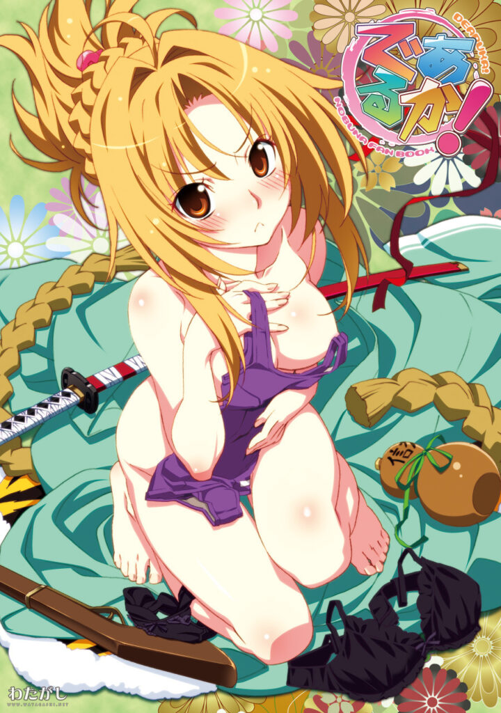 脱ぎかけの画像が好きな紳士の方はこちらへどうぞ。