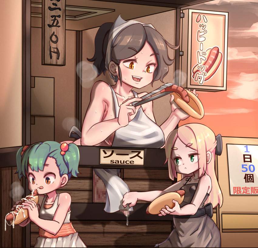 ぶっかけの二次画像がヌけすぎてこまる件について