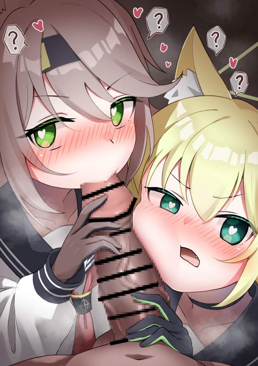 ブルーアーカイブのエロ画像下さい