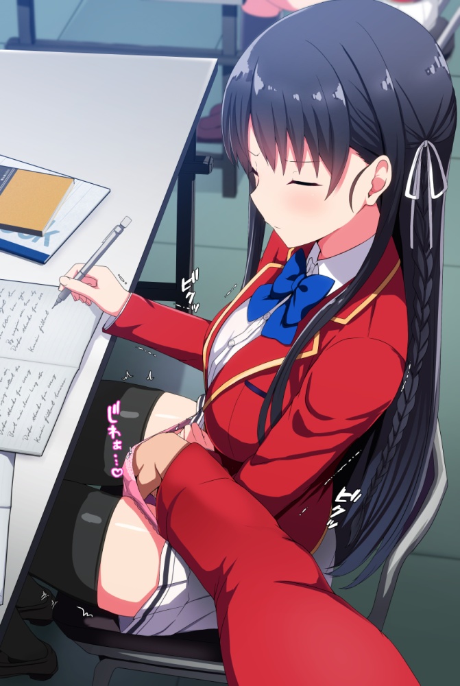 手マンのエッチな画像見たいよね?