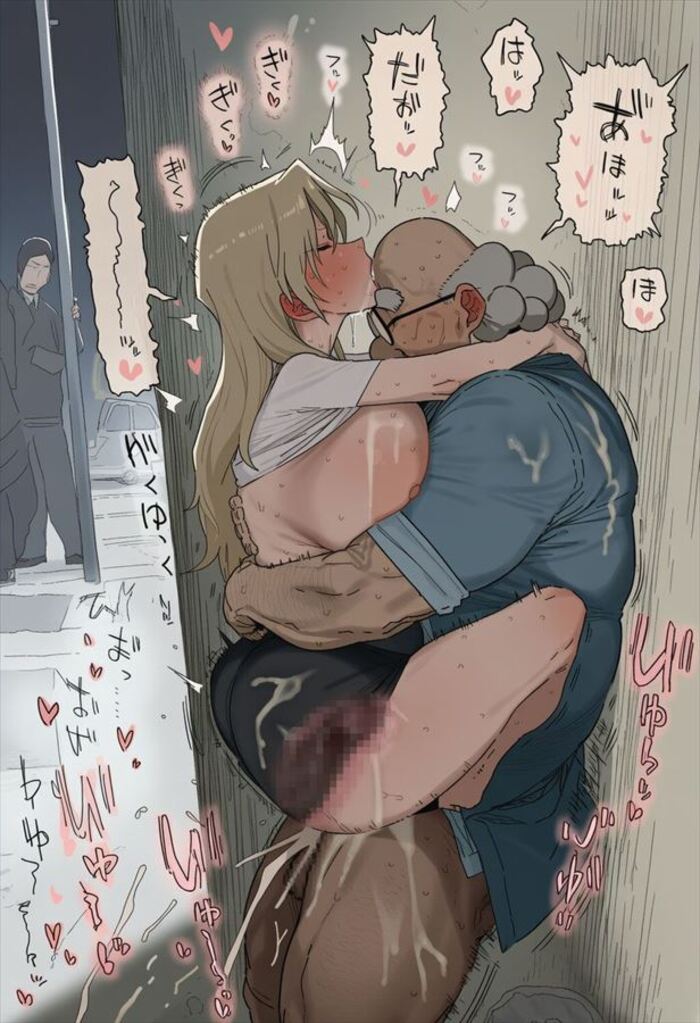 名探偵コナンの背徳感あふれるエロ画像