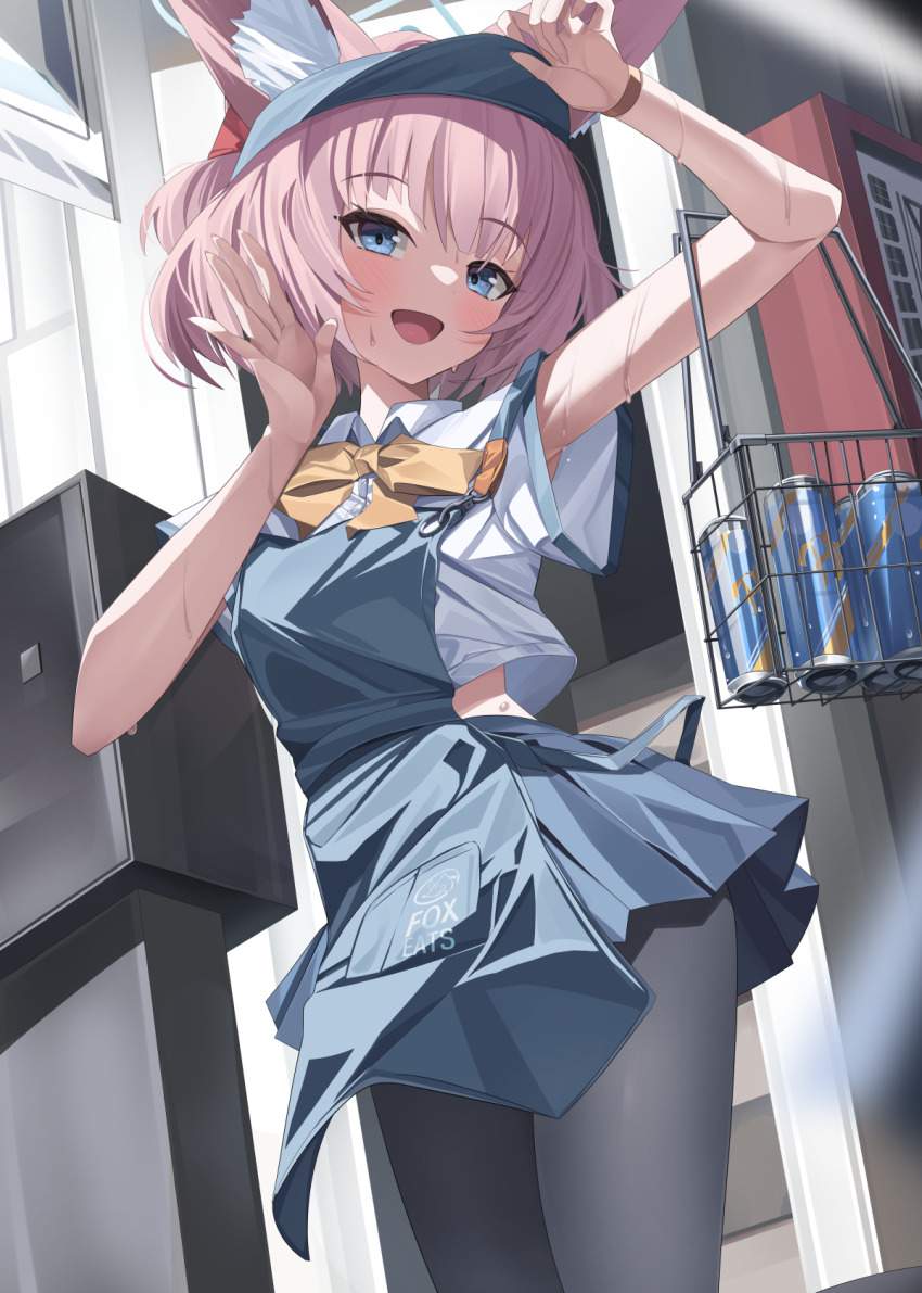 ブルーアーカイブのえっちなやつ