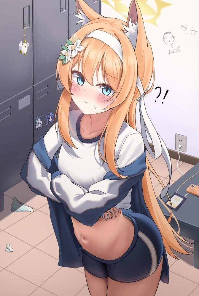 ブルーアーカイブのエロ＆萌え画像まとめ！
