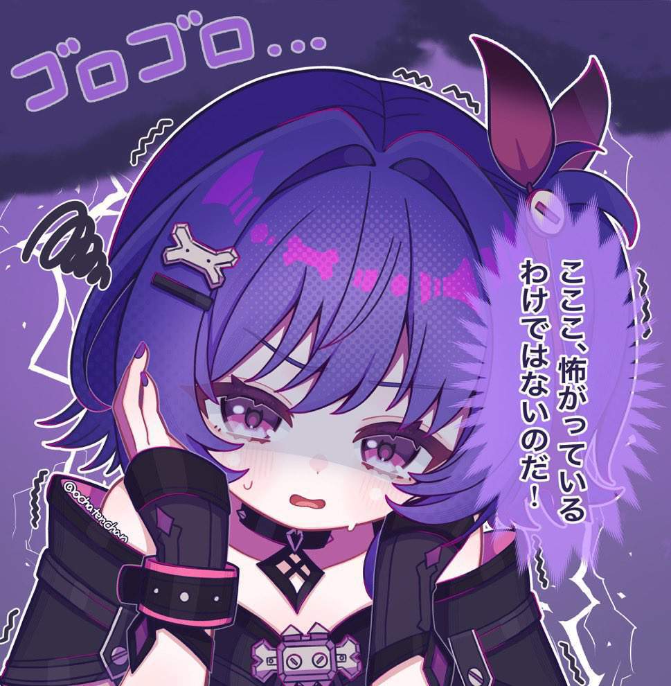 オカズにできそうな原神の二次エロ画像はいかがですか?
