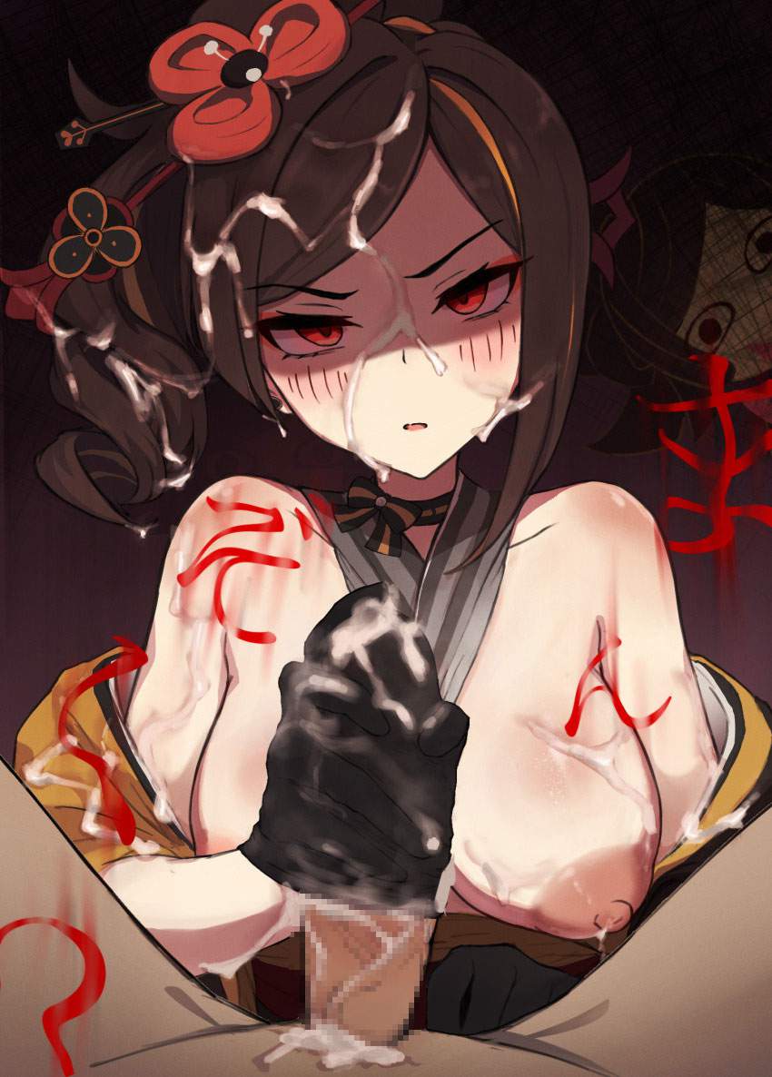 原神の抜けるエロ画像まとめ！