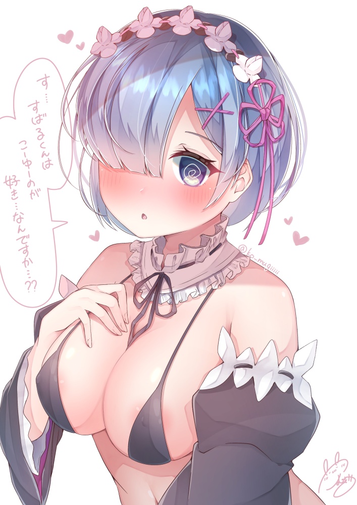Re ゼロから始める異世界生活画像がエロ過ぎる件wwwwwwwwww
