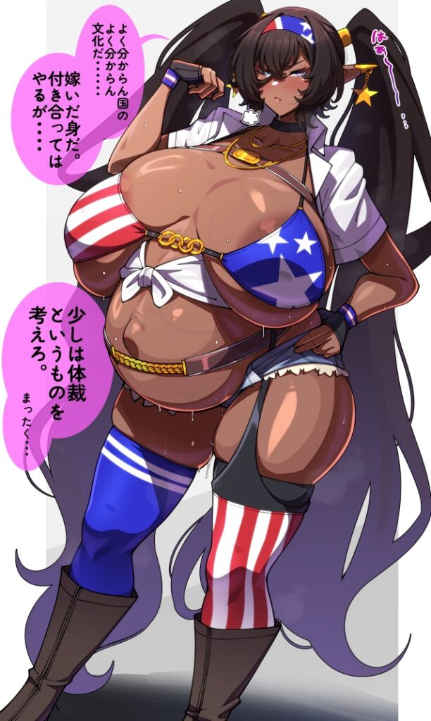 【エロ画像】ムチムチのヤラシイ画像を今日のオカズにしませんか？