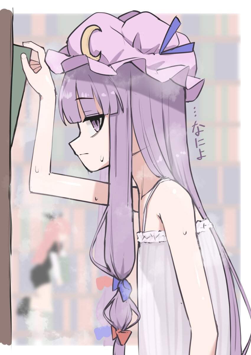 東方Projectのエッチな画像見たいよね?