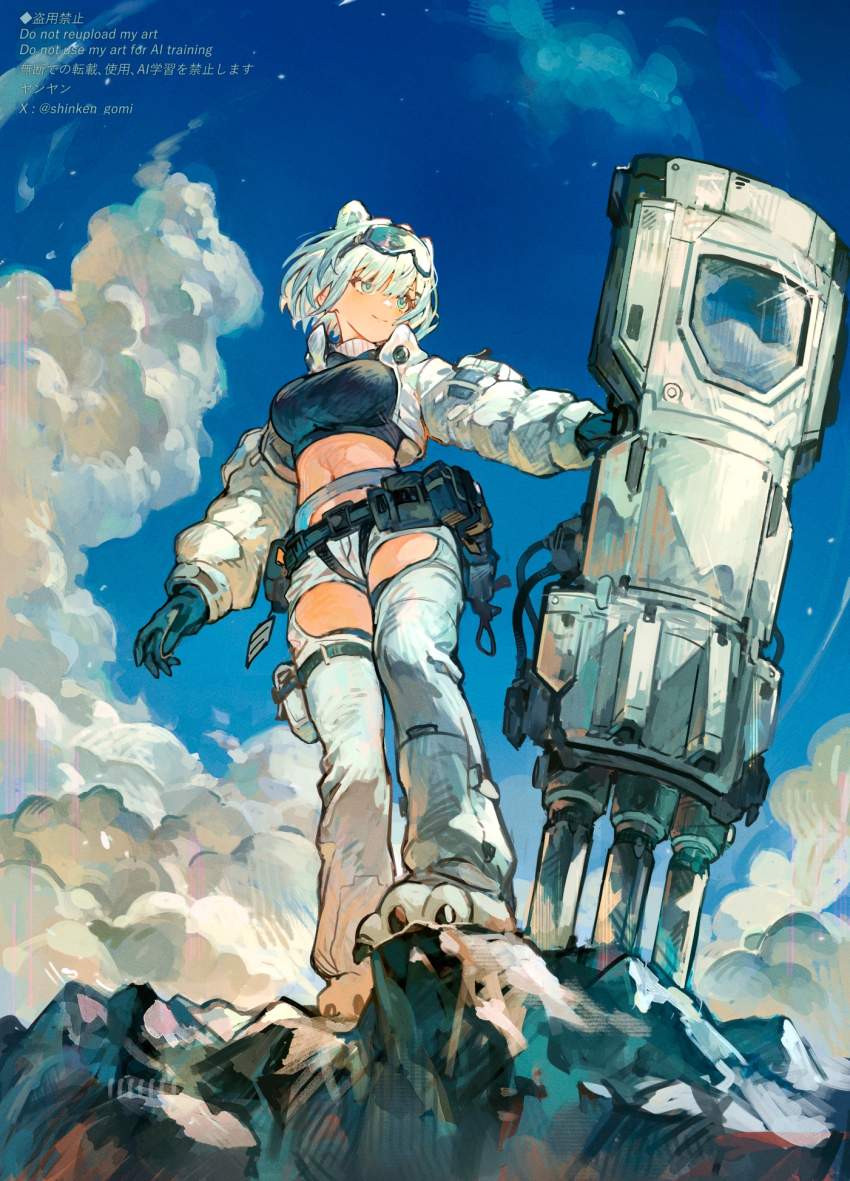 アークナイツのエロ画像なんです!