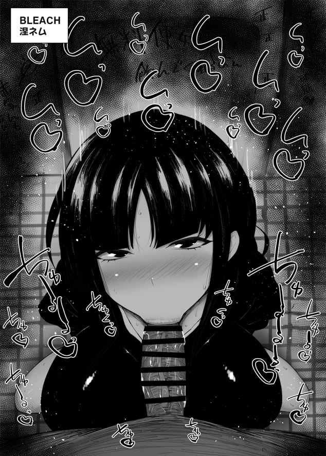 BLEACHのオナネタ画像を集めたよー!!