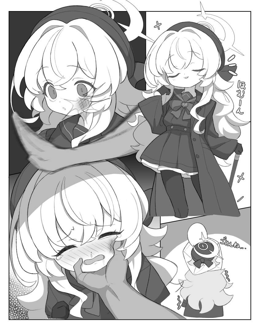 リョナのエロ画像下さい！