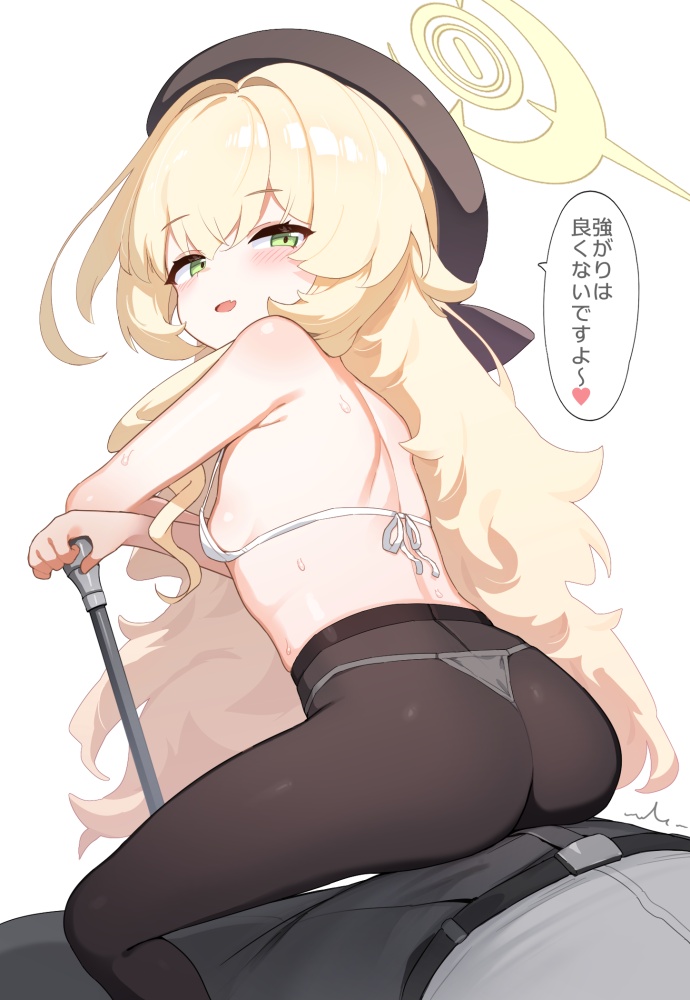 M男のエロ画像 11