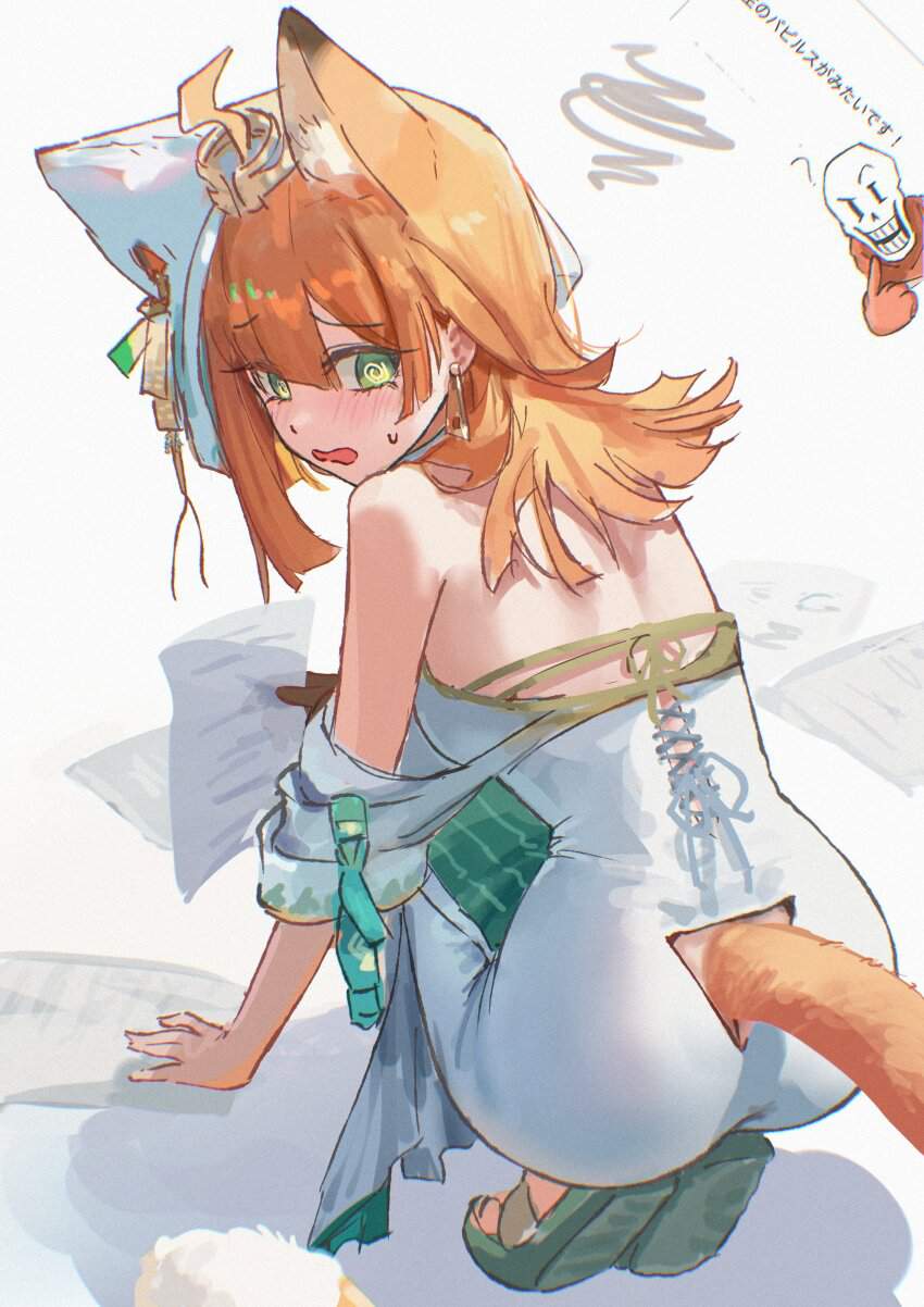 アークナイツのエロ画像 3