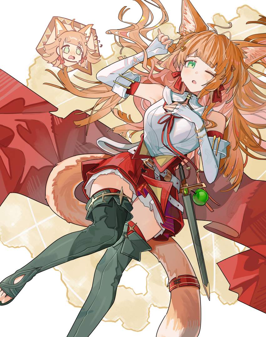 アークナイツのエロ画像 11