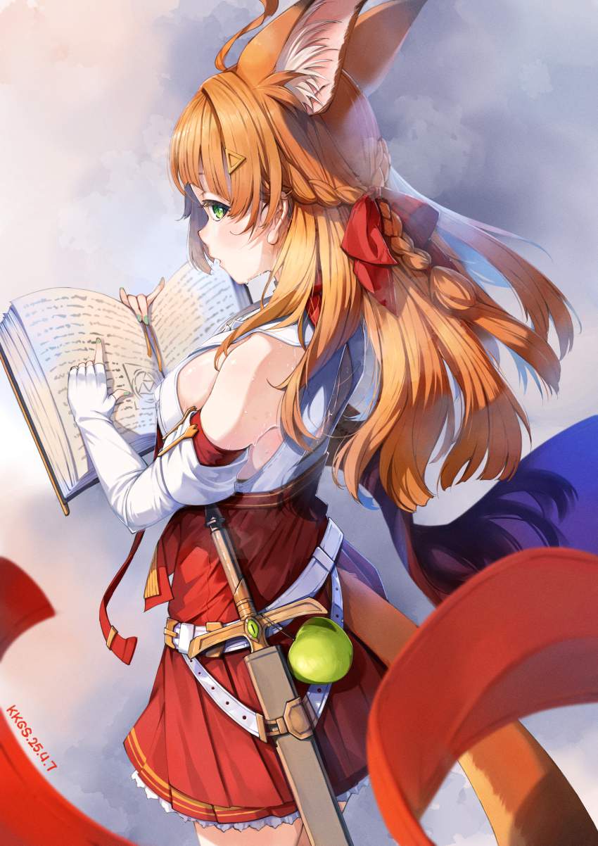アークナイツのエロ画像 4