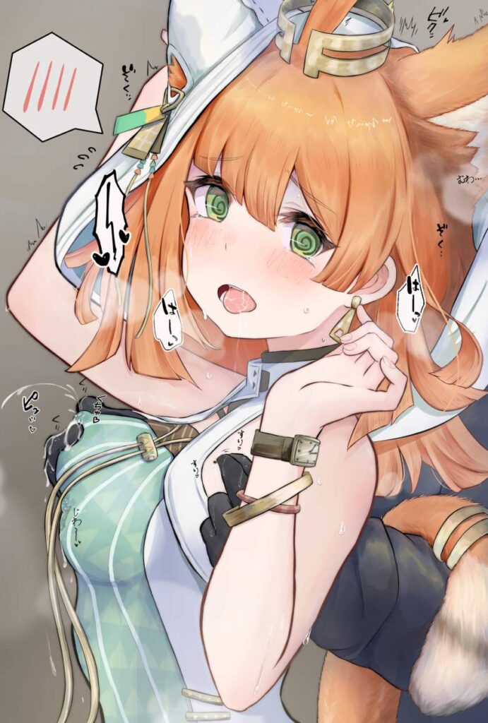 アークナイツのエロ画像 10