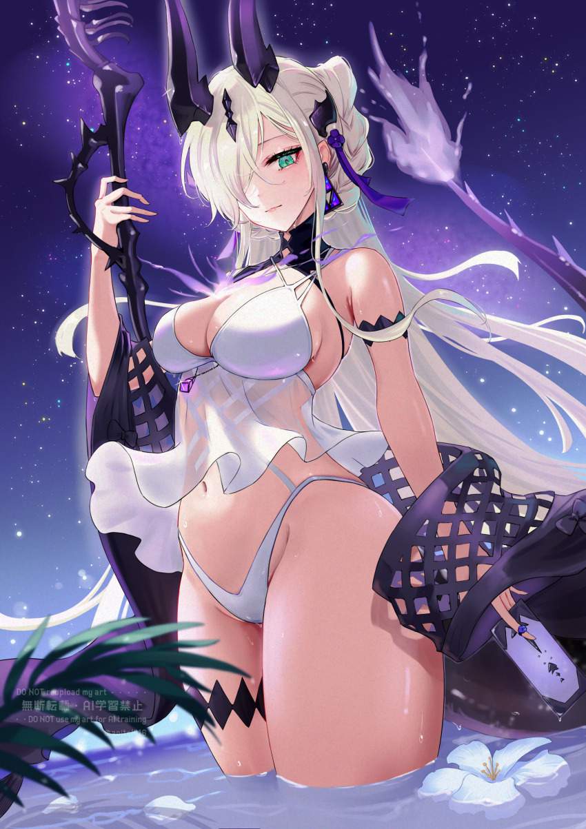 アークナイツのエロ画像 19