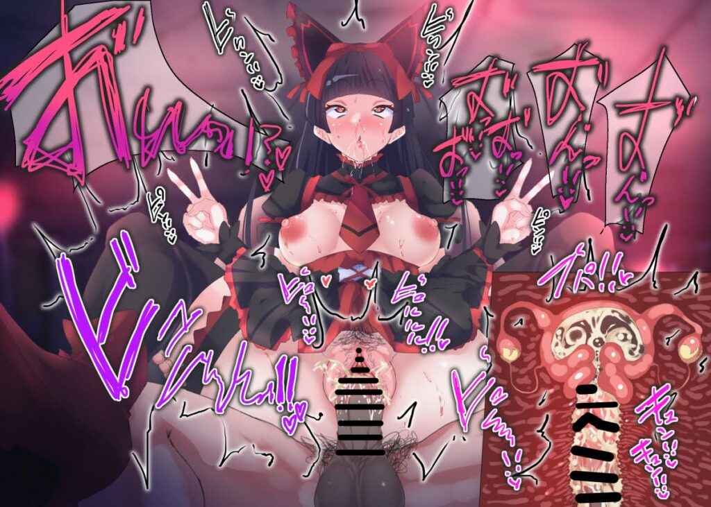 ビッチのエロ画像 2