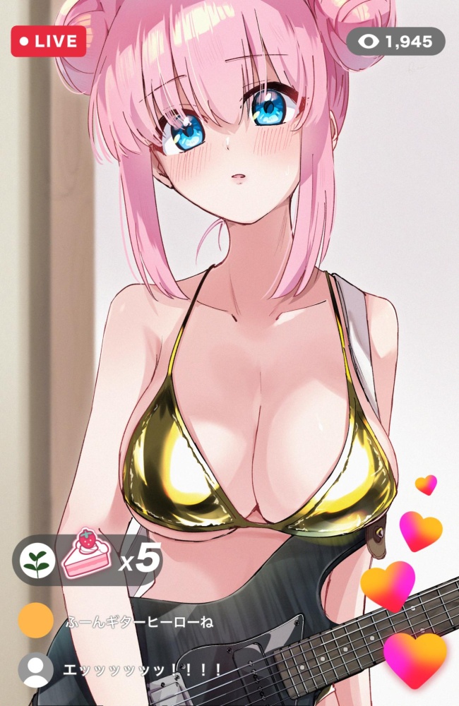 楽器のエロ画像 20
