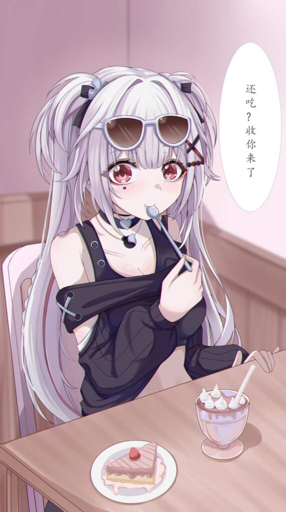 崩壊：スターレイルのエロ画像 13