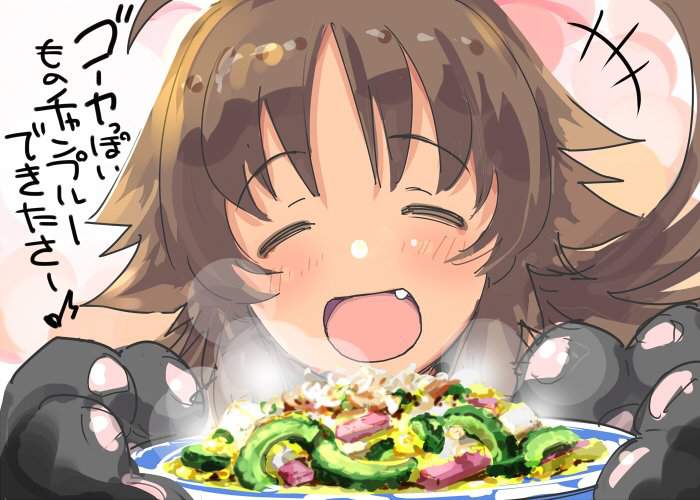 異物挿入のエロ画像 16